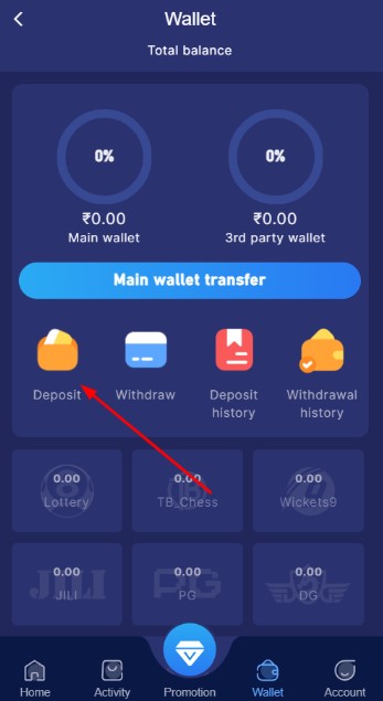 Steps To Deposit Funds To The Tiranga Account